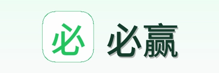 必赢 Logo